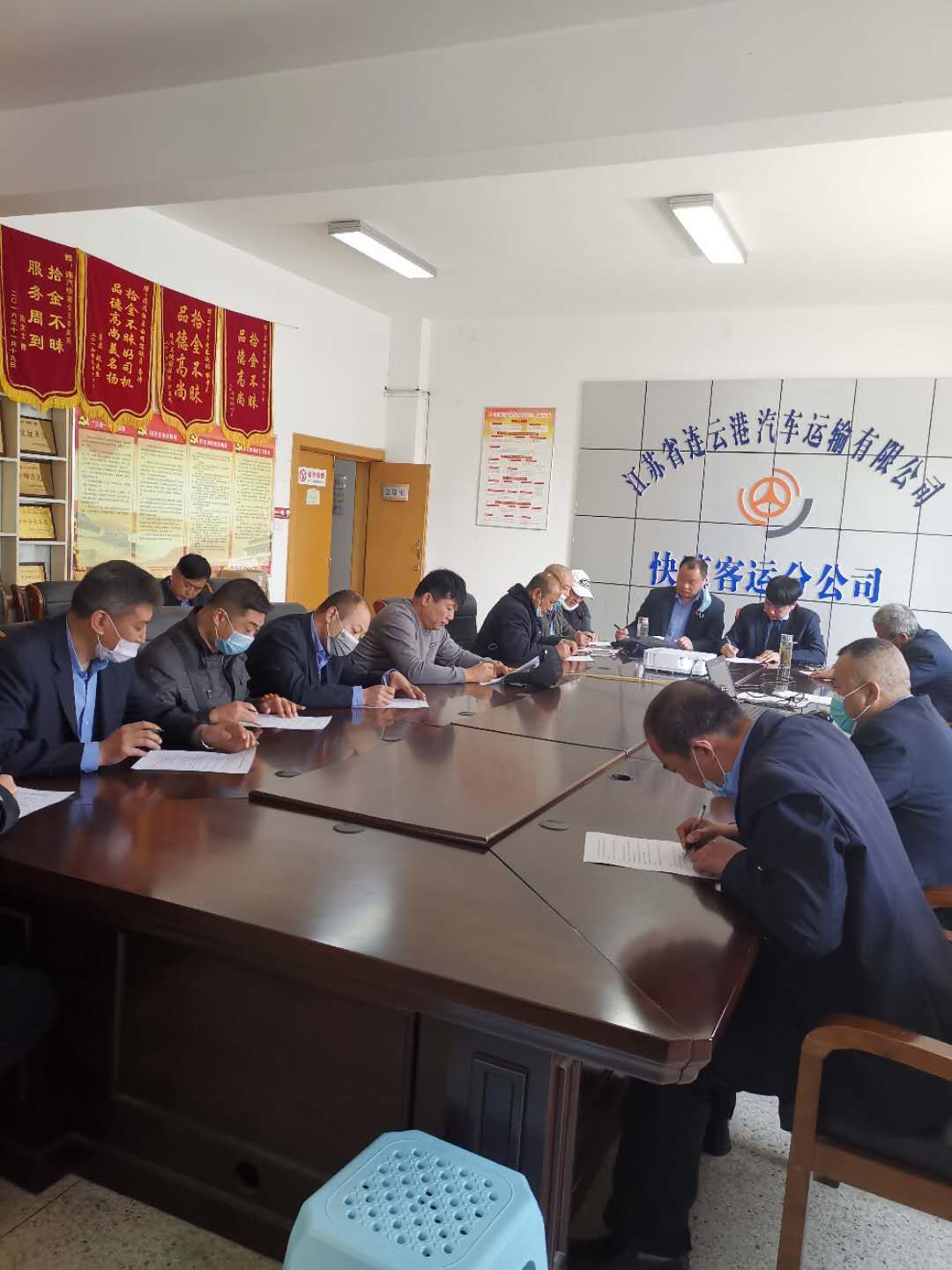 连汽快客公司召开2020年重点驾驶员安全教育培训